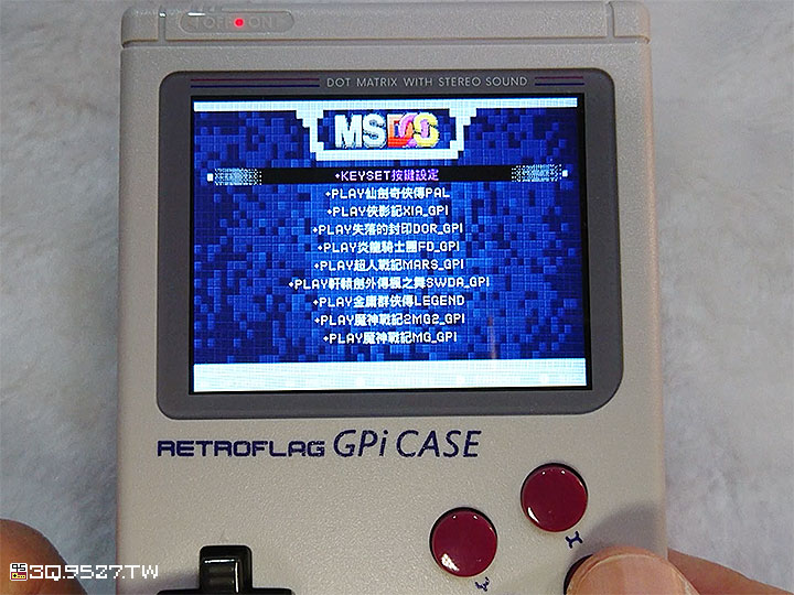 測試GPi CASE(Pi Zero)玩DOSBOX多款中文懷舊遊戲
