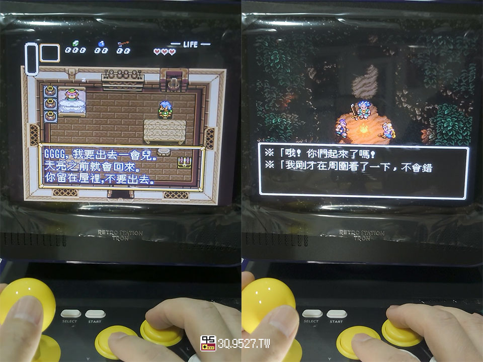 卡普空復古街機CAPCOM Retro Station無痛改機hack破解教學