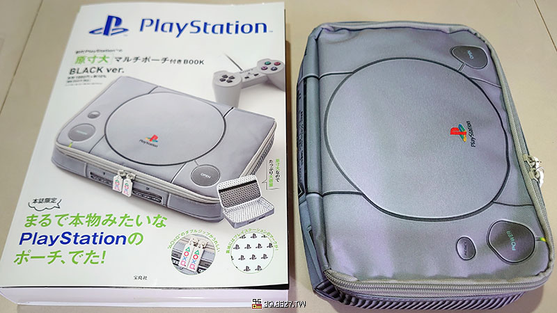 日本寶島社初代PlayStation原尺寸收納包開箱