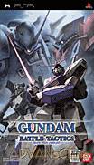 鋼彈戰役 [繁]-Gundam Battle Tactics [CHT]