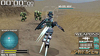 鋼彈戰役 [繁]-Gundam Battle Tactics [CHT]