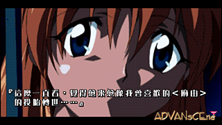 演活戲劇 攜帶版 擁抱季節 [繁]-Yarudora Portable-Kisetsu wo Dakishimete [CHT]