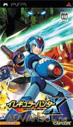 洛克人反亂獵人 X 最終漢化版 [簡]-Rockman X-Irregular Hunter [CHS]