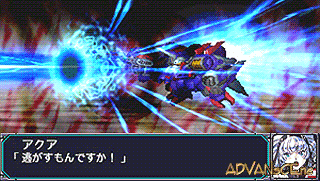 超級機器人大戰 MX 攜帶版 V1.10 [簡]-Super Robot Taisen MX Portable [CHS]