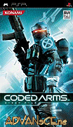 Coded Arms [CHS]-Coded Arms [CHS]