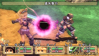 Brave Story-Aratanaru Tabibito [CHS]-Brave Story-Aratanaru Tabibito [CHS]