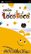 Loco Roco [CHT]-Loco Roco [CHT]