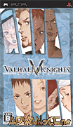 Valhalla Knights [CHS]-Valhalla Knights [CHS]
