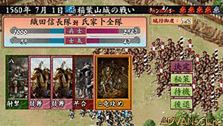 Taikou Risshiden IV [CHT]-Taikou Risshiden IV [CHT]