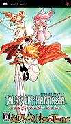 Tales of Phantasia-Full Voice Edition [CHS]-Tales of Phantasia-Full Voice Edition [CHS]