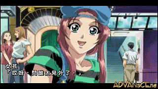 Yarudora Portable-Sampaguita [CHT]-Yarudora Portable-Sampaguita [CHT]