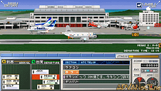Boku wa Koukuu Kanseikan-Airport Hero Naha [CHS]-Boku wa Koukuu Kanseikan-Airport Hero Naha [CHS]