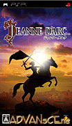 Jeanne d'Arc [CHT]-Jeanne d'Arc [CHT]