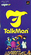 TalkMan [CHT]-TalkMan [CHT]