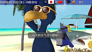 TalkMan [CHT]-TalkMan [CHT]