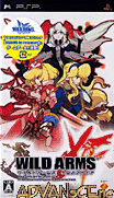 Wild Arms-Crossfire [CHS]-Wild Arms-Crossfire [CHS]