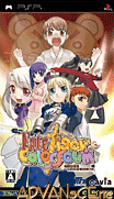 Fate Tiger-Colosseum [CHS]-Fate Tiger-Colosseum [CHS]