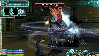 Crisis Core-Final Fantasy VII [CHS]-Crisis Core-Final Fantasy VII [CHS]