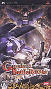 Gundam Battle Chronicle [CHT]-Gundam Battle Chronicle [CHT]