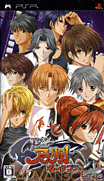 Kaitou Apricot Portable [CHT]-Kaitou Apricot Portable [CHT]