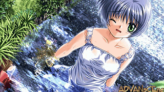 AIR [CHS]-AIR [CHS]