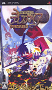 Makai Senki Disgaea Portable-Tsuushin Taisen Hajime Mashita [CHS]-Makai Senki Disgaea Portable-Tsuushin Taisen Hajime Mashita [CHS]