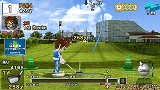 Minna no Golf Portable 2 [CHS]-Minna no Golf Portable 2 [CHS]