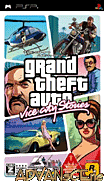 Grand Theft Auto-Vice City Stories [CHS]-Grand Theft Auto-Vice City Stories [CHS]