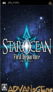 Star Ocean-First Departure [CHS]-Star Ocean-First Departure [CHS]
