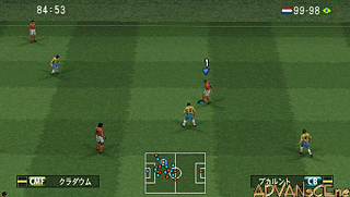 World Soccer Winning Eleven-Ubiquitous Edition 2008 [CHS&CHT]-World Soccer Winning Eleven-Ubiquitous Edition 2008 [CHS&CHT]