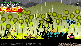 Patapon [CHT]-Patapon [CHT]