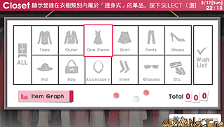 MyStylist [CHT]-MyStylist [CHT]