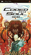 Coded Soul [CHT]-Coded Soul [CHT]