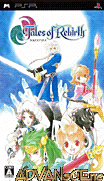 Tales of Rebirth [CHS]-Tales of Rebirth [CHS]
