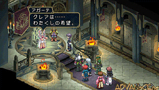 Tales of Rebirth [CHS]-Tales of Rebirth [CHS]