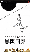 Echochrome-Mugen Kairou [CHT]-Echochrome-Mugen Kairou [CHT]