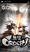 Musou Orochi [CHT]-Musou Orochi [CHT]