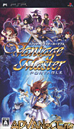 Vantage Master Portable [CHS]-Vantage Master Portable [CHS]