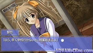 Memories Off [CHS]-Memories Off [CHS]