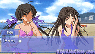 Memories Off 2nd [CHS]-Memories Off 2nd [CHS]