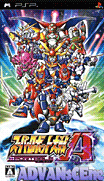 Super Robot Taisen A Portable [CHS]-Super Robot Taisen A Portable [CHS]