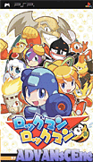 Rockman Rockman [CHT]-Rockman Rockman [CHT]