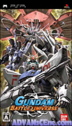 Gundam Battle Universe [CHT]-Gundam Battle Universe [CHT]