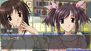 Omoide ni Kawaru-Kun-Memories Off [CHS]-Omoide ni Kawaru-Kun-Memories Off [CHS]