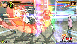 Ikki Tousen-Eloquent Fist [CHS]-Ikki Tousen-Eloquent Fist [CHS]