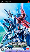 Macross Ace Frontier [CHS]-Macross Ace Frontier [CHS]