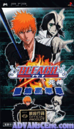 Bleach Soul Carnival [CHT]-Bleach Soul Carnival [CHT]