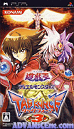 Yu-Gi-Oh! Duel Monsters GX Tag Force 3 [CHS]-Yu-Gi-Oh! Duel Monsters GX Tag Force 3 [CHS]