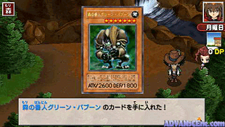 Yu-Gi-Oh! Duel Monsters GX Tag Force 3 [CHS]-Yu-Gi-Oh! Duel Monsters GX Tag Force 3 [CHS]