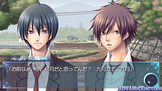 Hoshiiro no Okurimono Portable [CHS]-Hoshiiro no Okurimono Portable [CHS]
